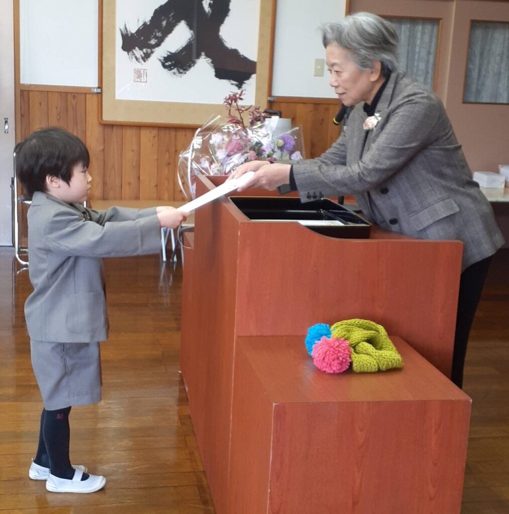 あざみ野こども園の入園式の様子
